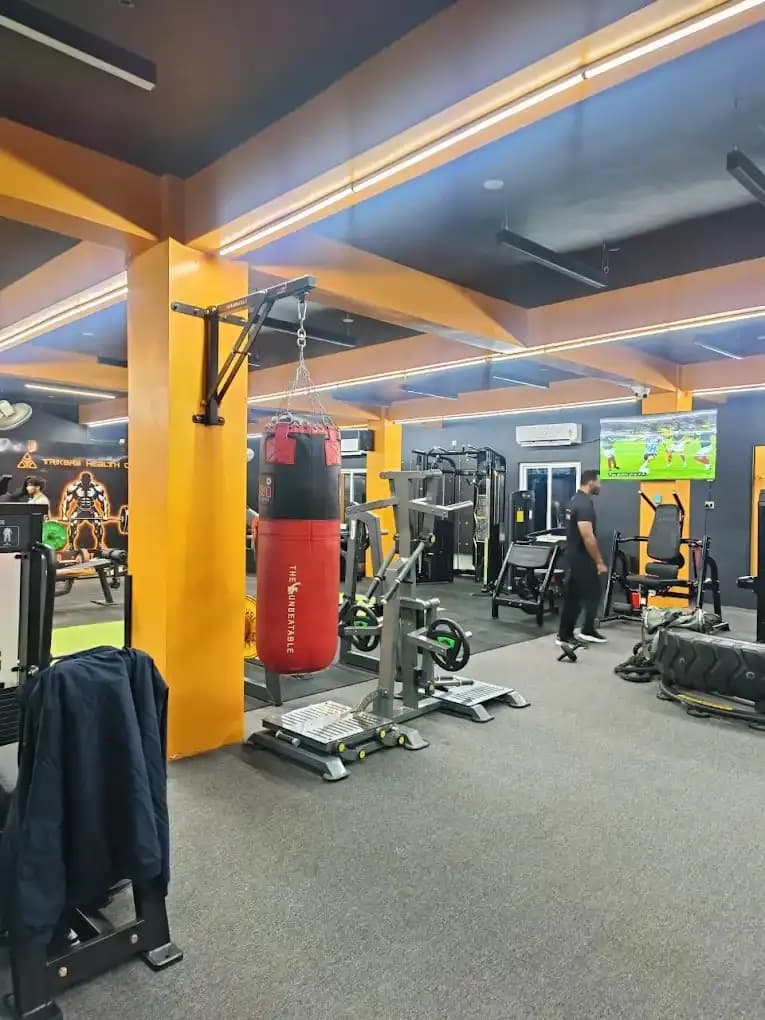 Trikara Health Club free weights