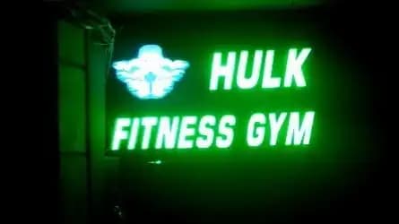 Hulk Fitness Club main floor