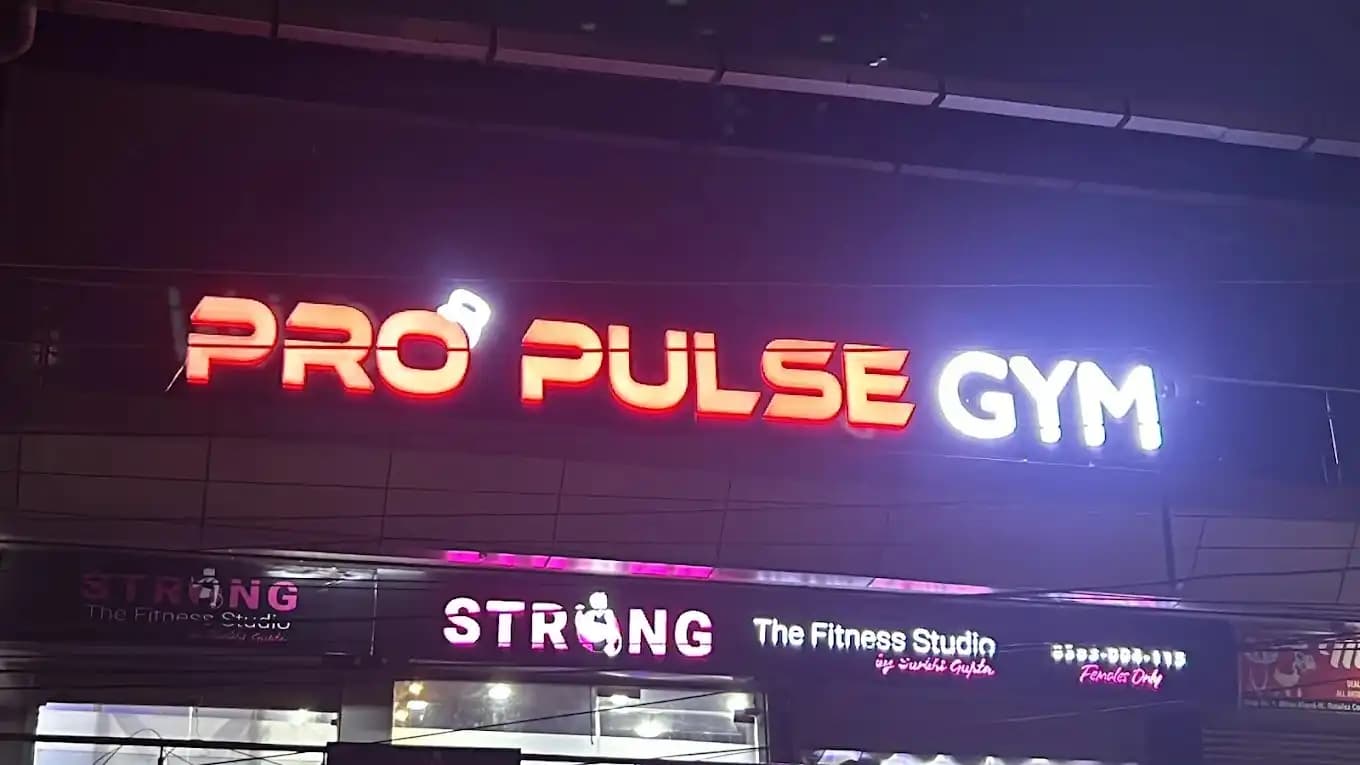 Pro Pulse Gym changing rooms